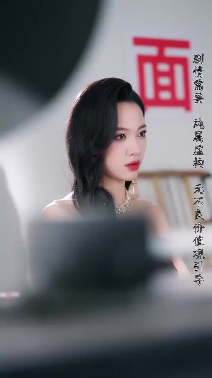 重逢有晴天 - Episode 22