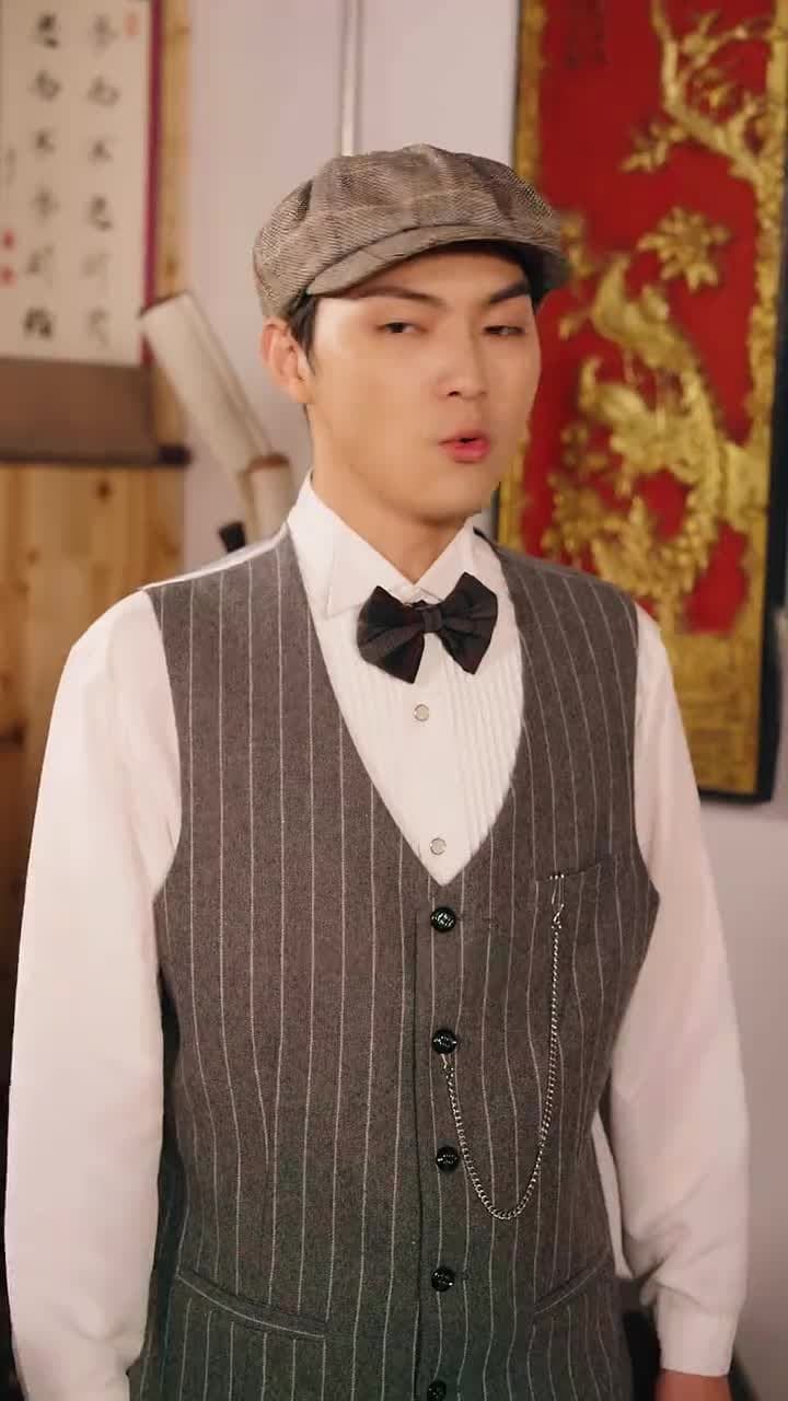 古玩局中局 - Episode 7
