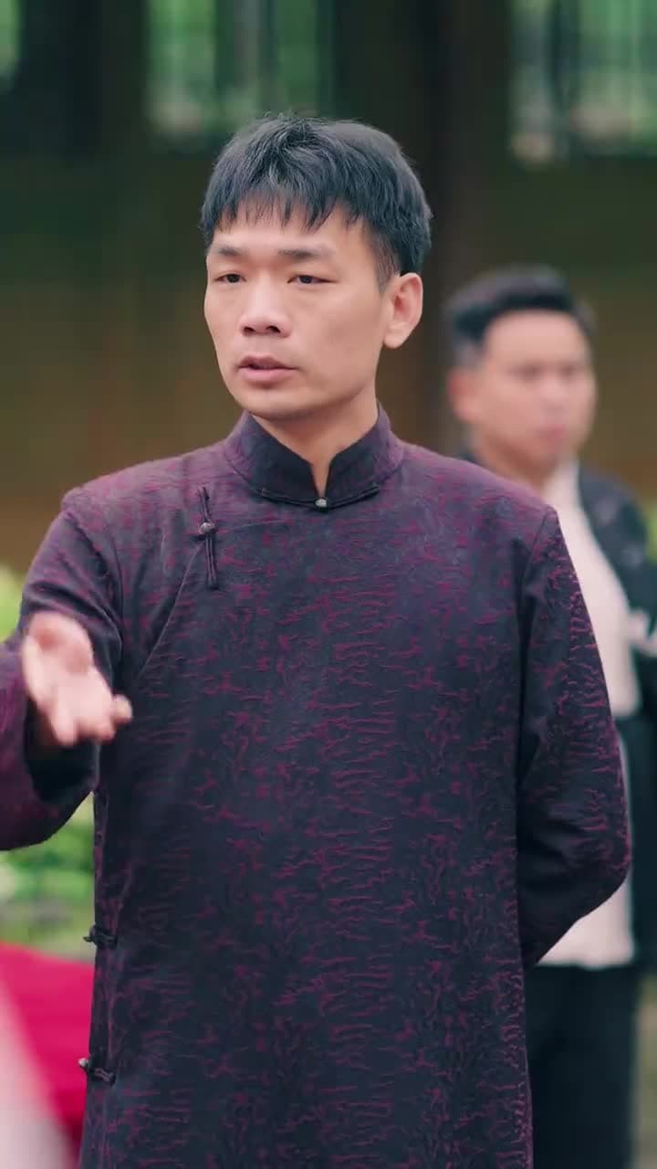 古玩局中局 - Episode 52