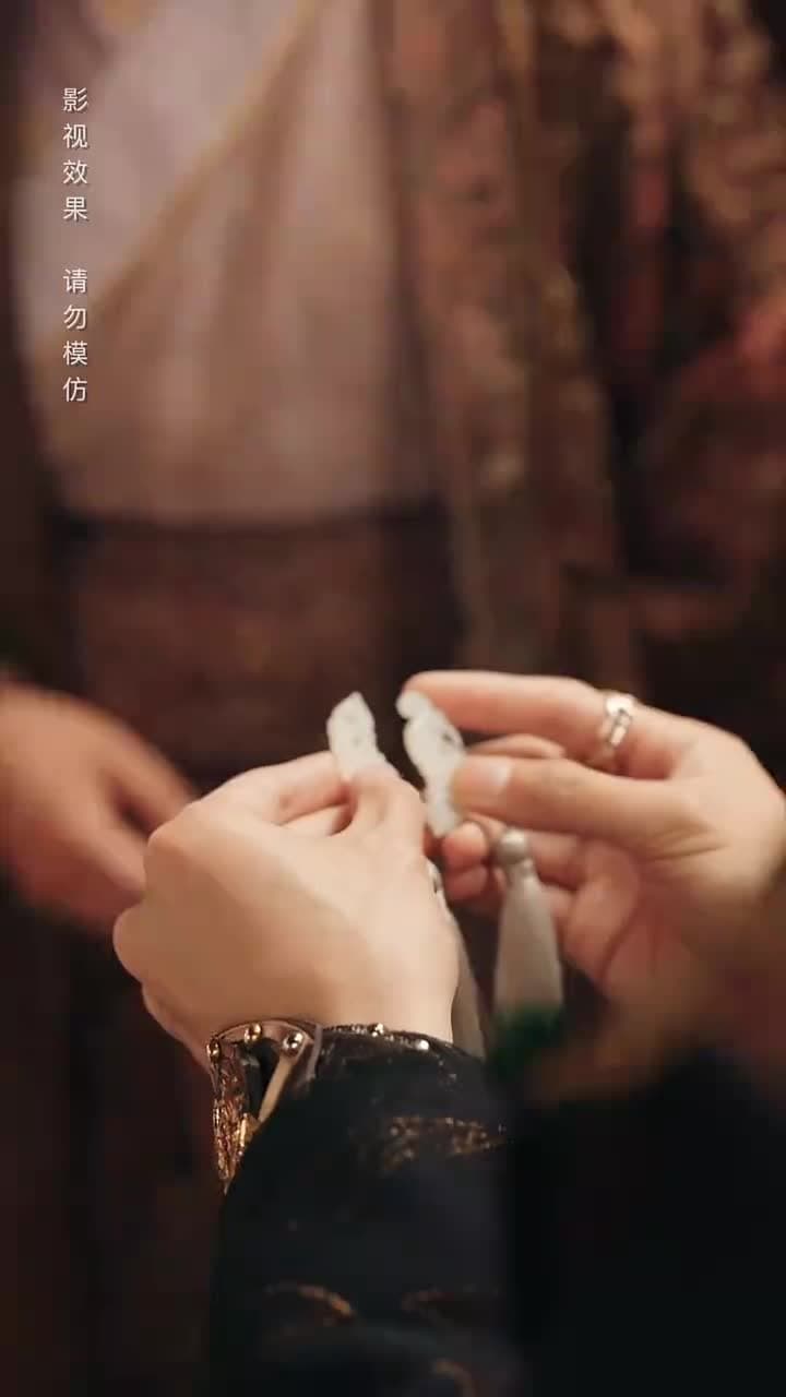 萌寶助母:冷面王爺追妻忙 - Episode 8
