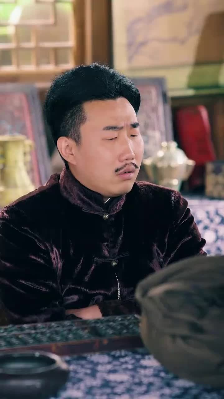 古玩局中局 - Episode 20