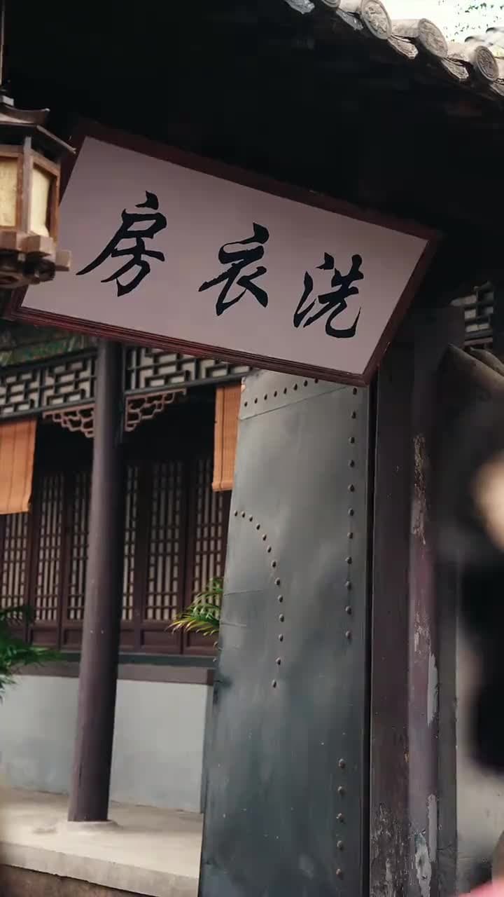 萌寶助母:冷面王爺追妻忙 - Episode 18