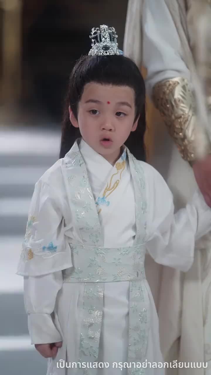 ลูกเทพบันดลรัก - Episode 55