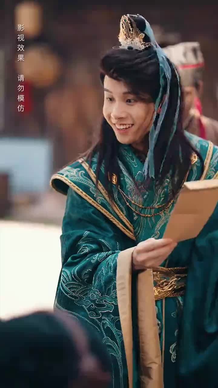 萌寶助母:冷面王爺追妻忙 - Episode 10