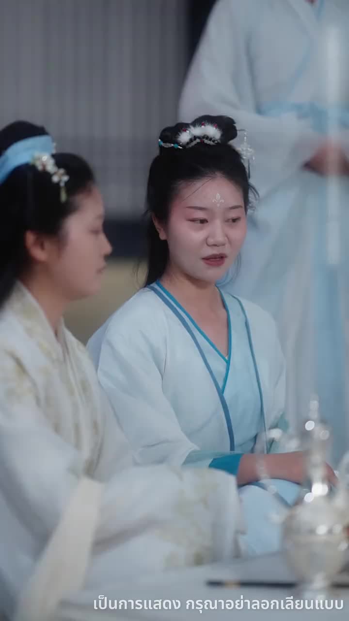 ลูกเทพบันดลรัก - Episode 51