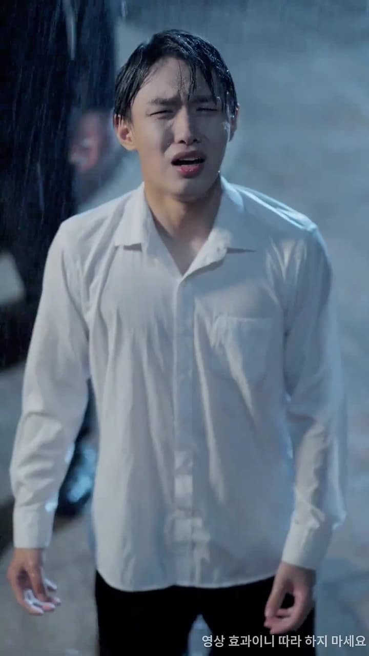 비 끝에도 닿지 못한 너 - Episode 61