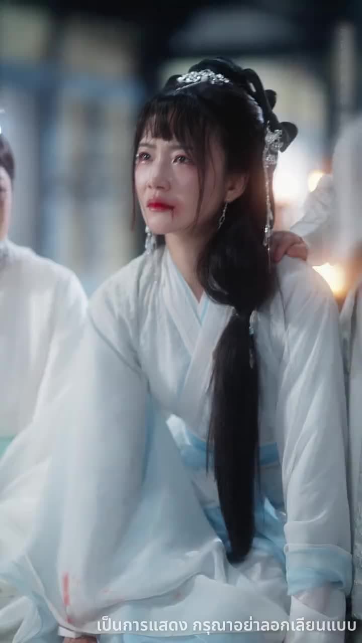 ลูกเทพบันดลรัก - Episode 54