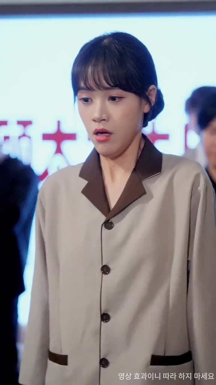 비 끝에도 닿지 못한 너 - Episode 53