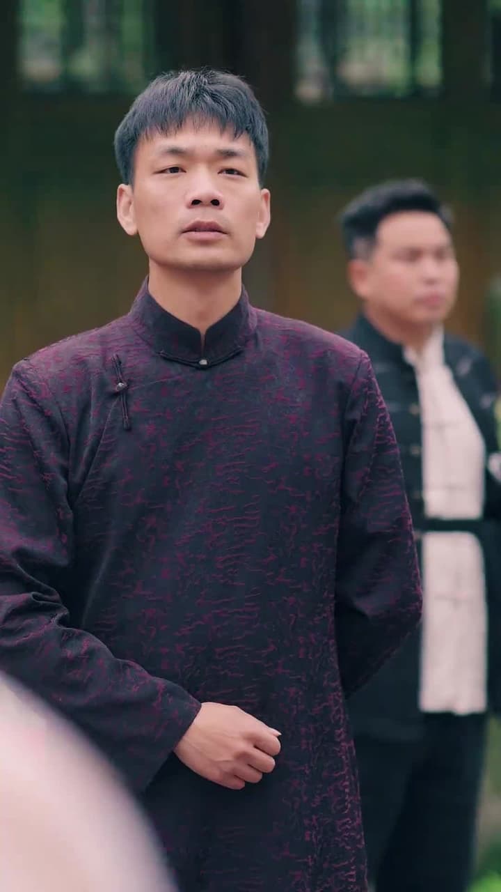 古玩局中局 - Episode 50