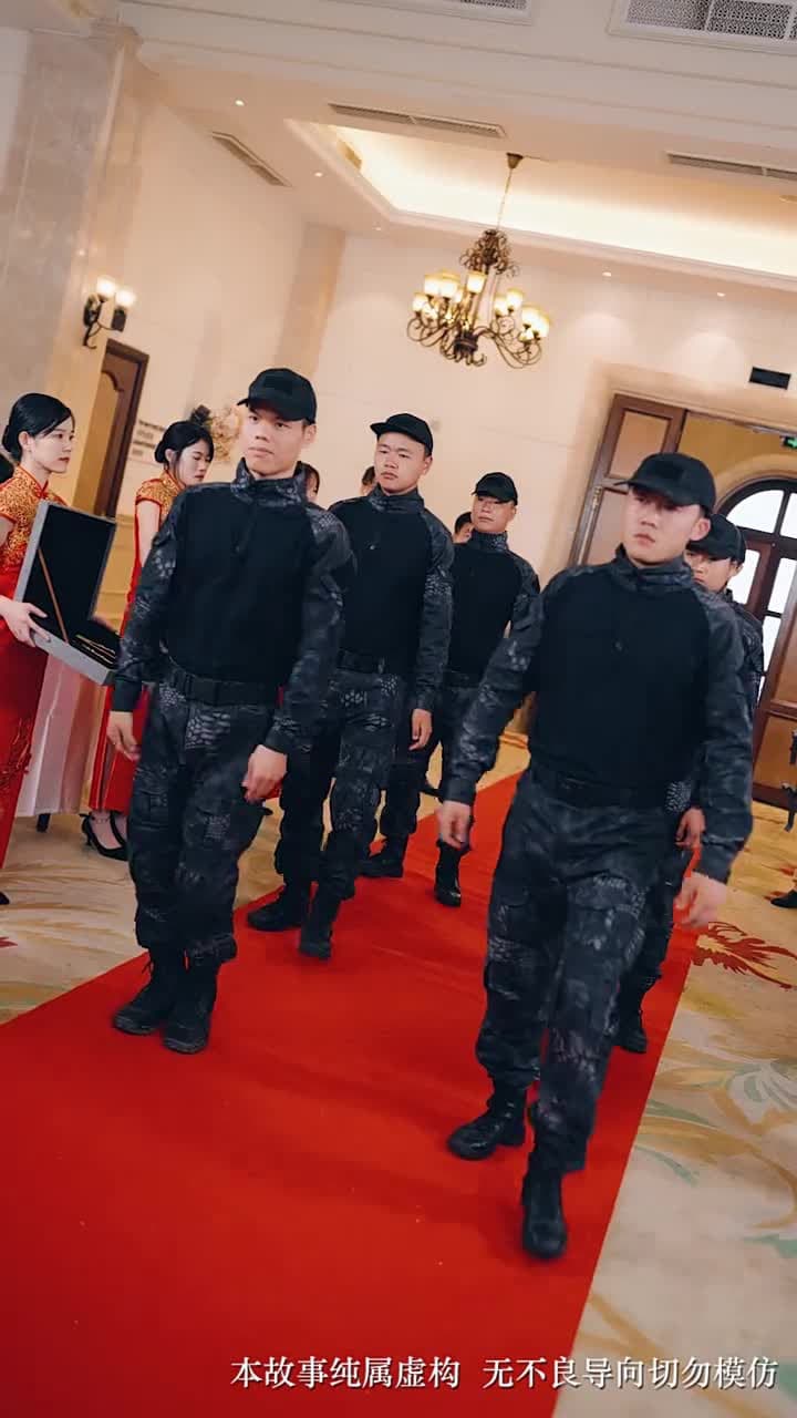 商界女皇 - Episode 15