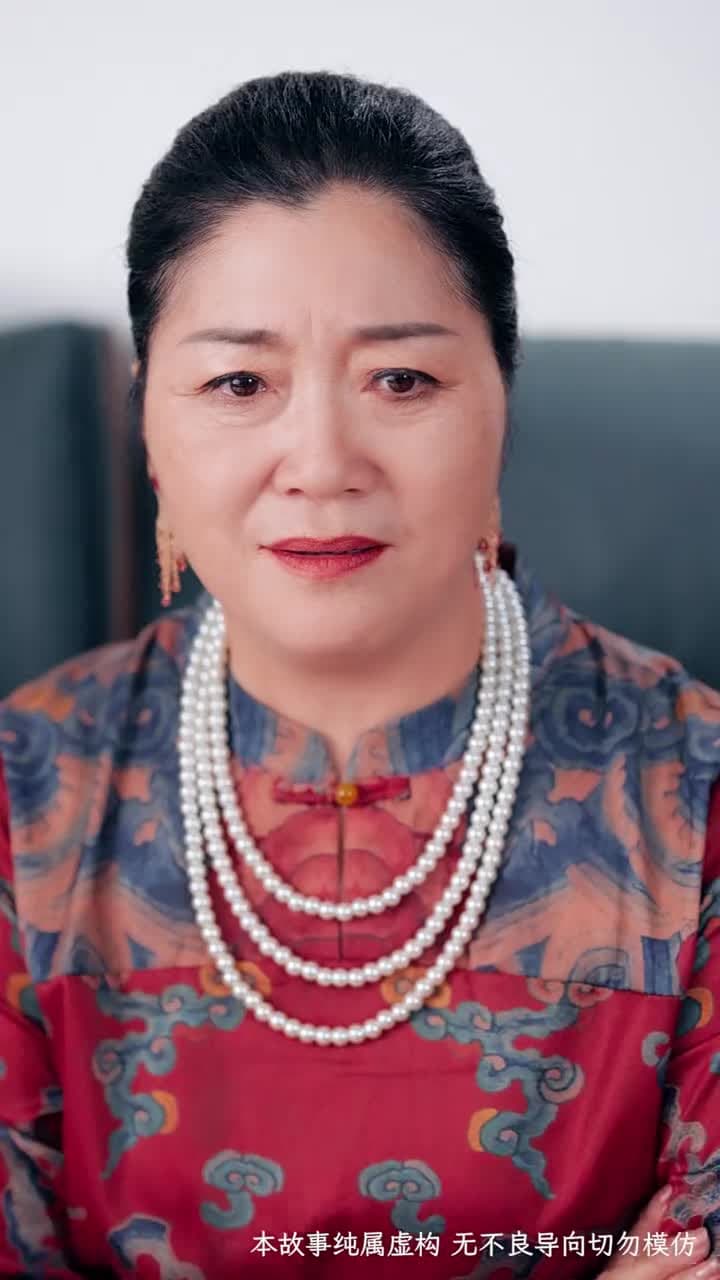 少爺當膩了只想好好打工 - Episode 8