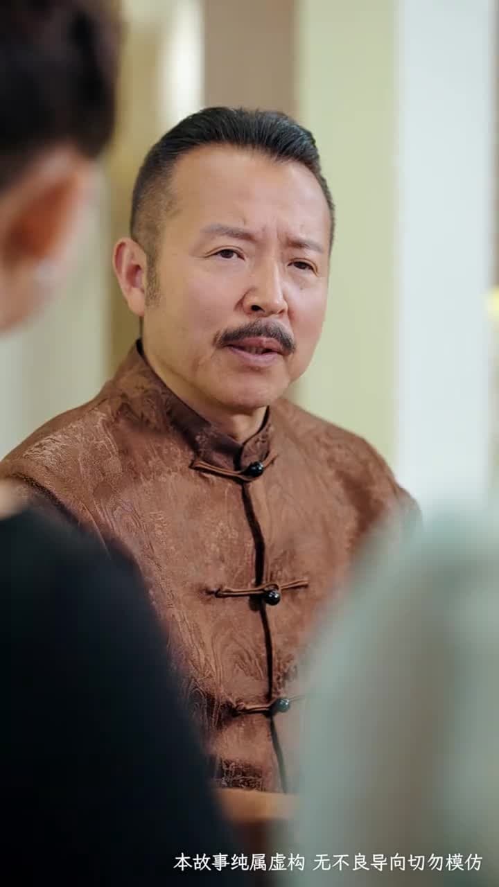 少爺當膩了只想好好打工 - Episode 9