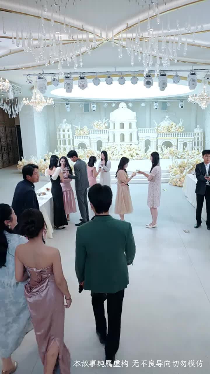 少爺當膩了只想好好打工 - Episode 49