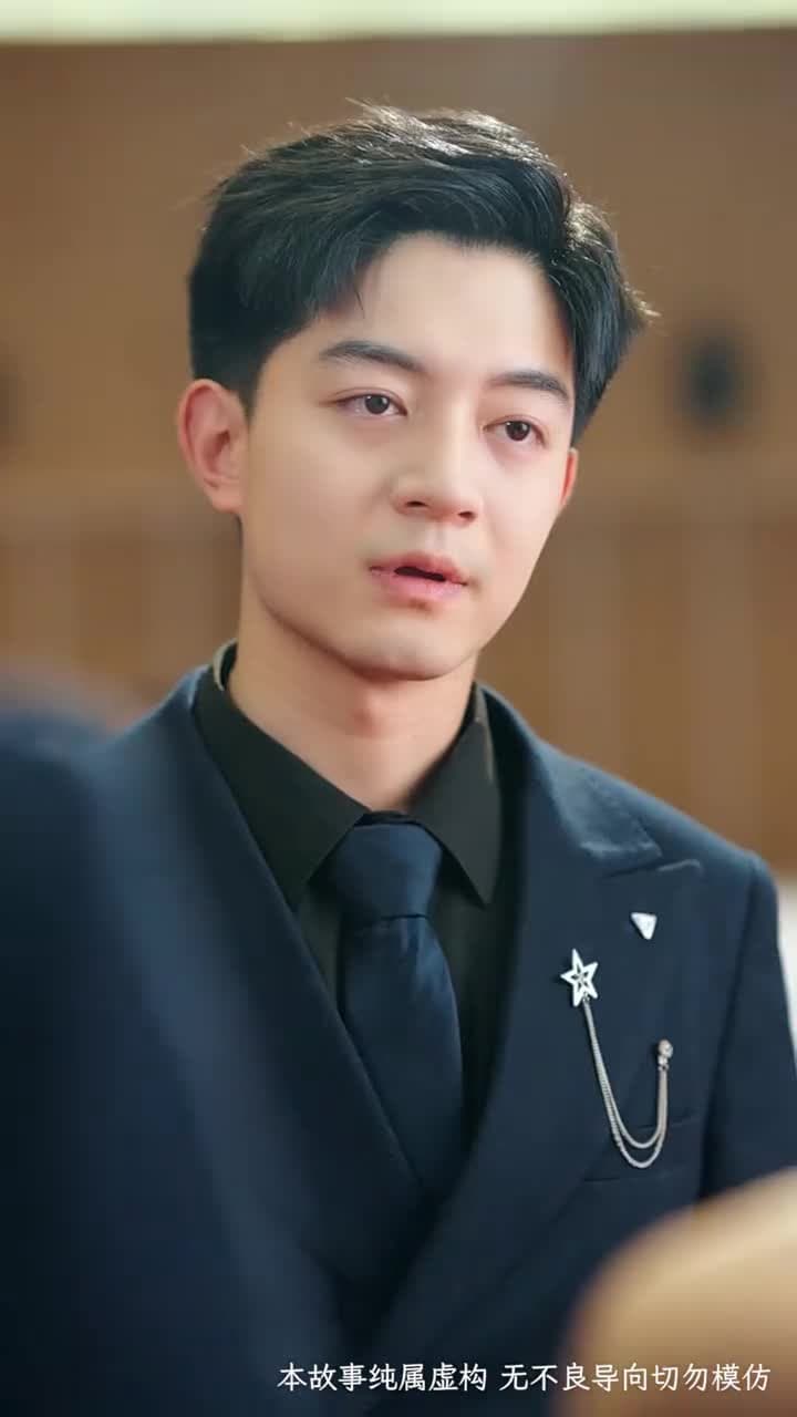 少爺當膩了只想好好打工 - Episode 13