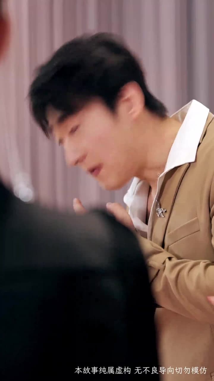 少爺當膩了只想好好打工 - Episode 15
