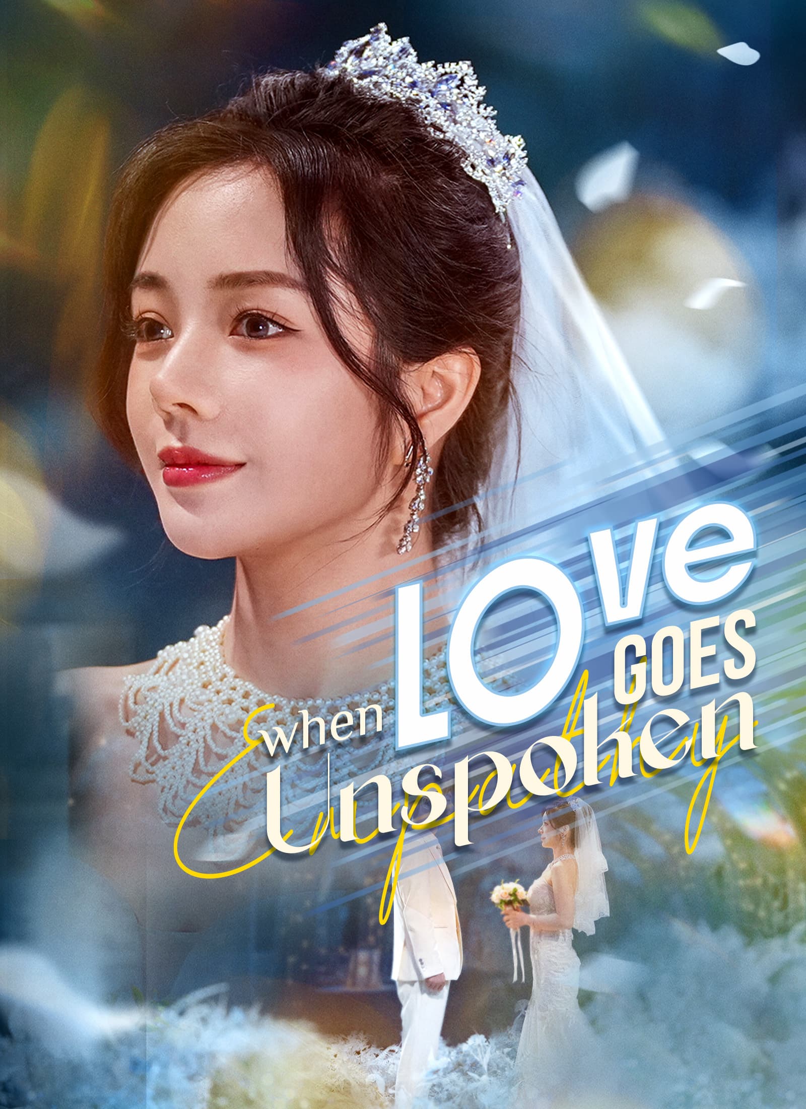 When Love Goes Unspoken