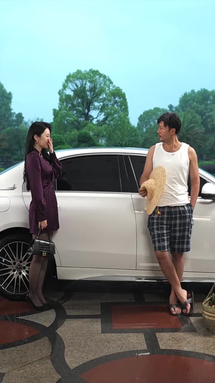 爺孫萌寶 - Episode 20