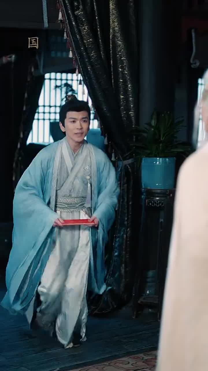 藏鳳 - Episode 9