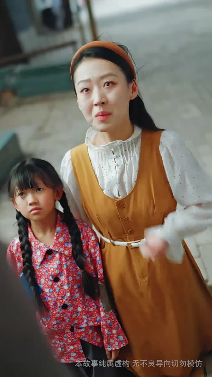 八零老公肩挑兩房後哭慘了 - Episode 19