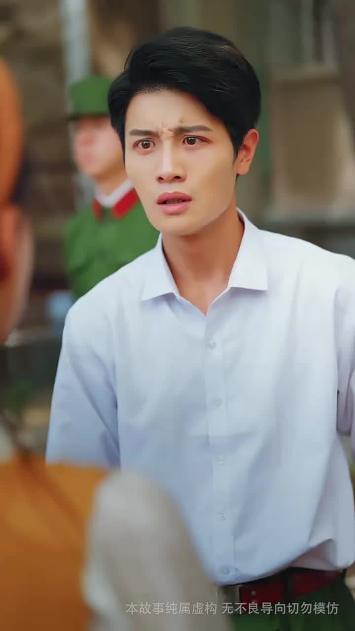 八零老公肩挑兩房後哭慘了 - Episode 23