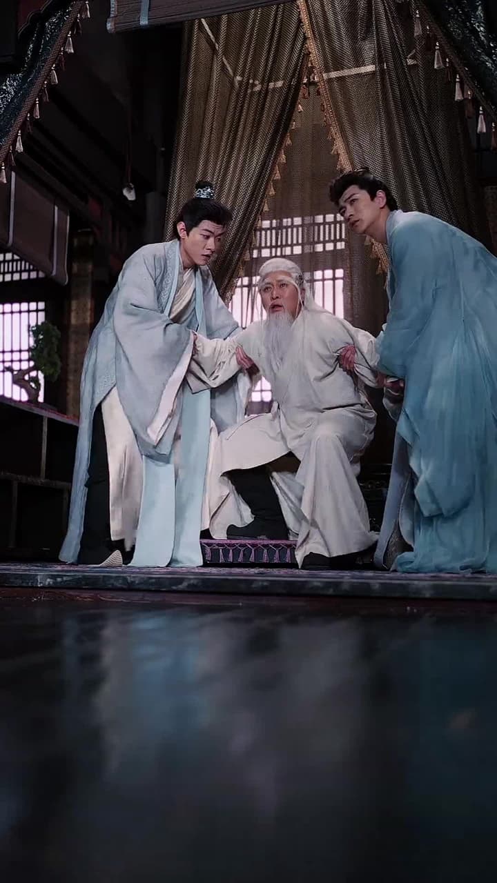 藏鳳 - Episode 4