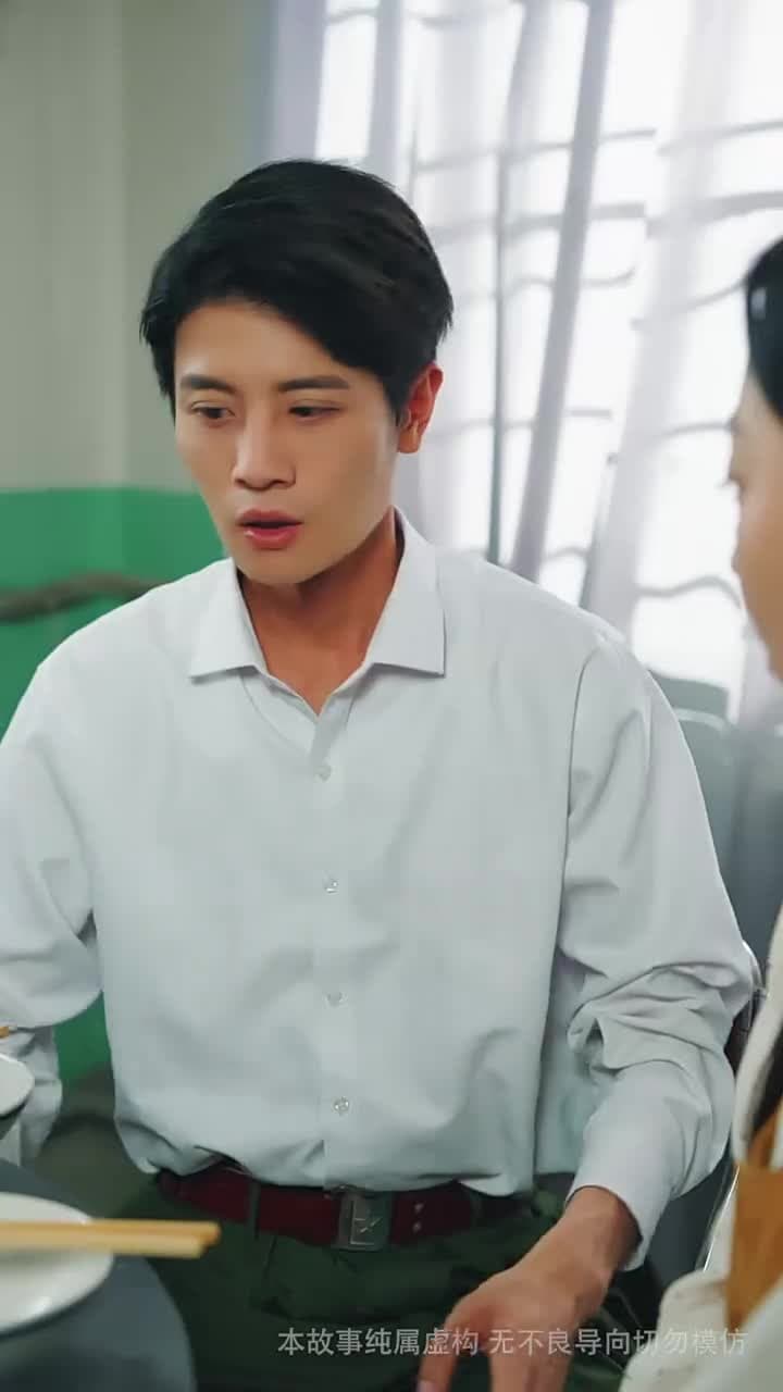 八零老公肩挑兩房後哭慘了 - Episode 9