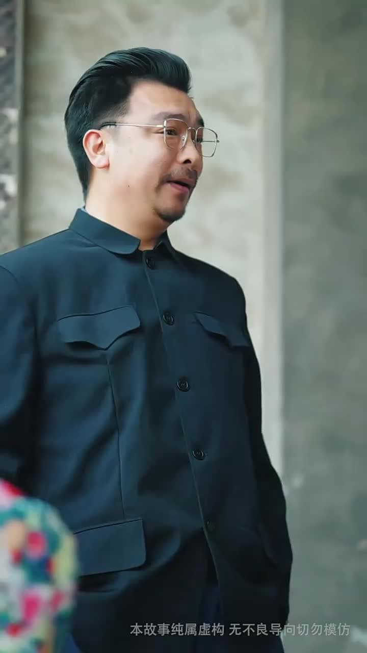 八零老公肩挑兩房後哭慘了 - Episode 56