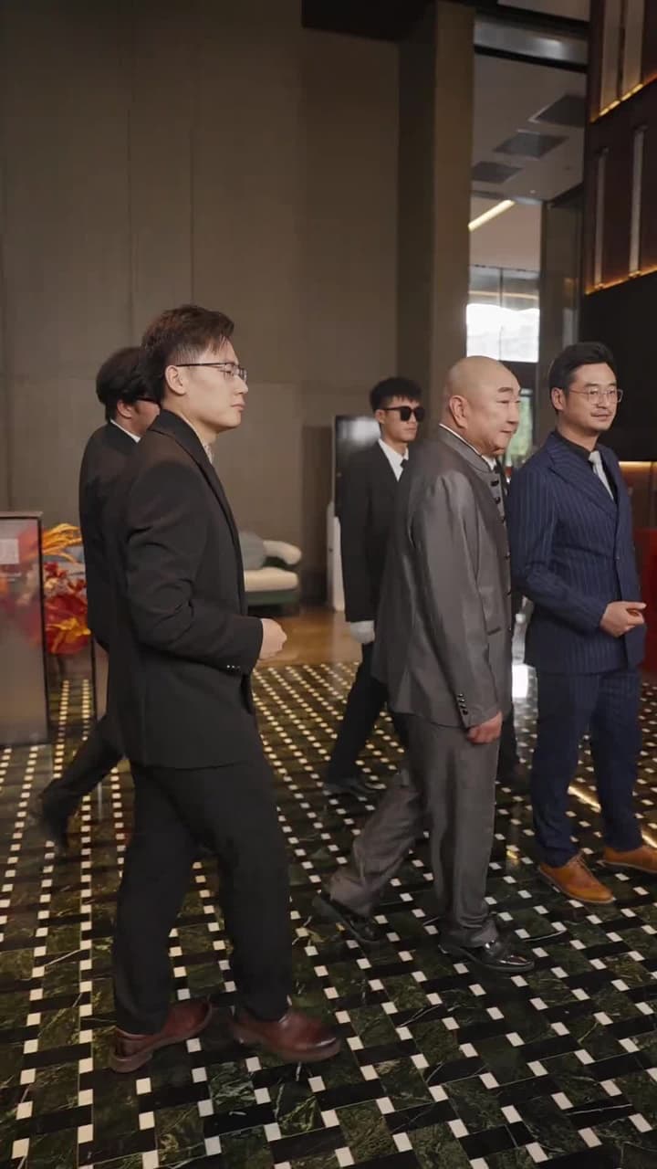 爺孫萌寶 - Episode 64