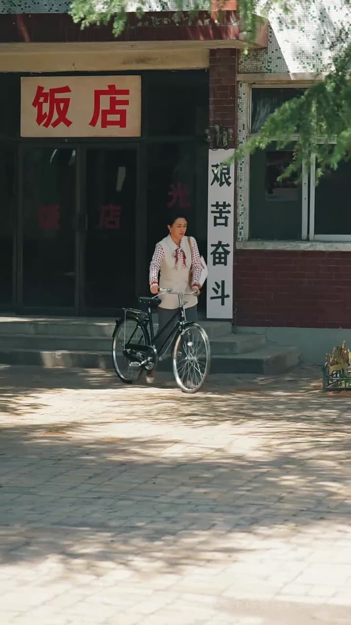 八零老公肩挑兩房後哭慘了 - Episode 60
