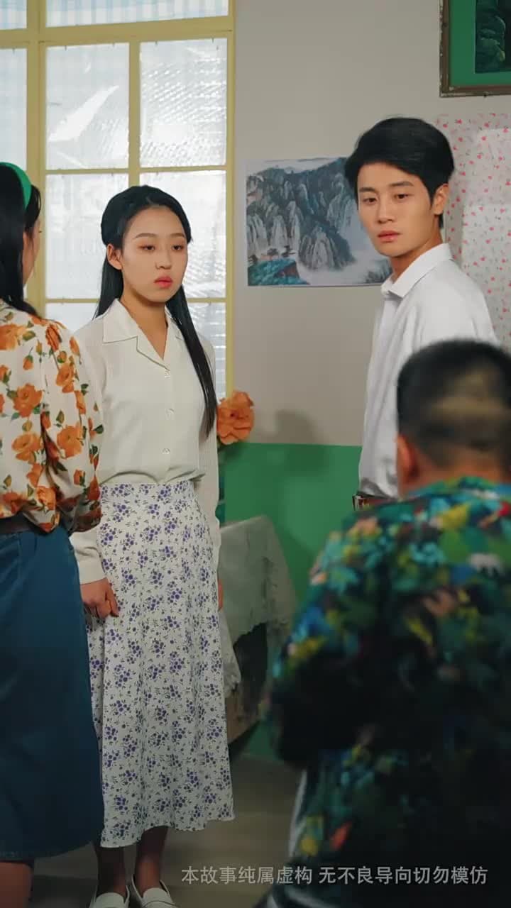 八零老公肩挑兩房後哭慘了 - Episode 6