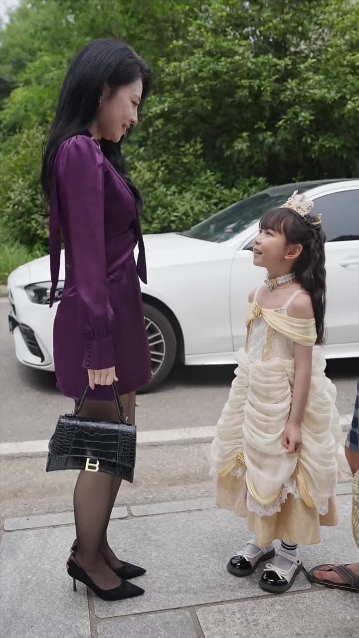 爺孫萌寶 - Episode 24