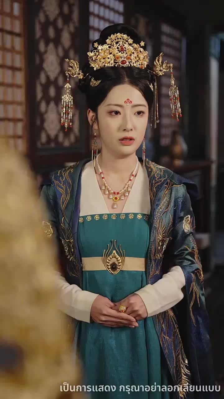 ศึกรักบัลลังก์เลือด - Episode 9