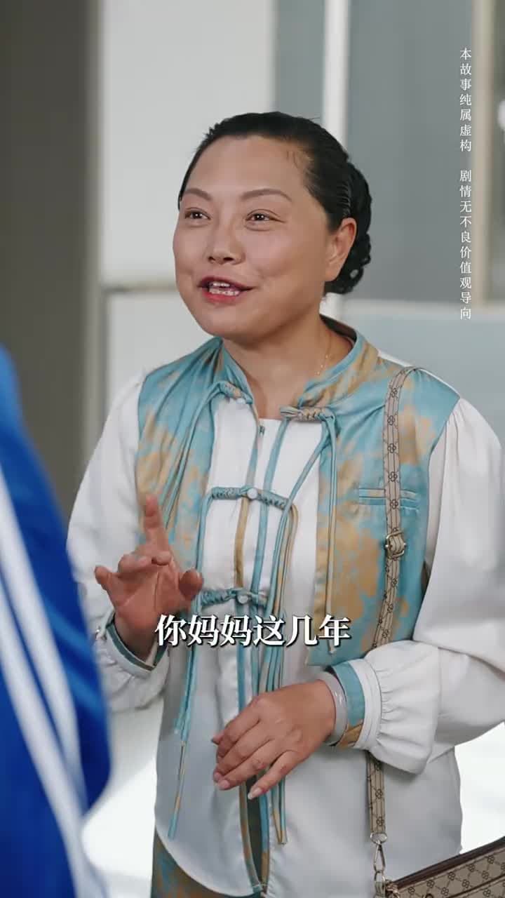 媽媽的長壽面 - Episode 16