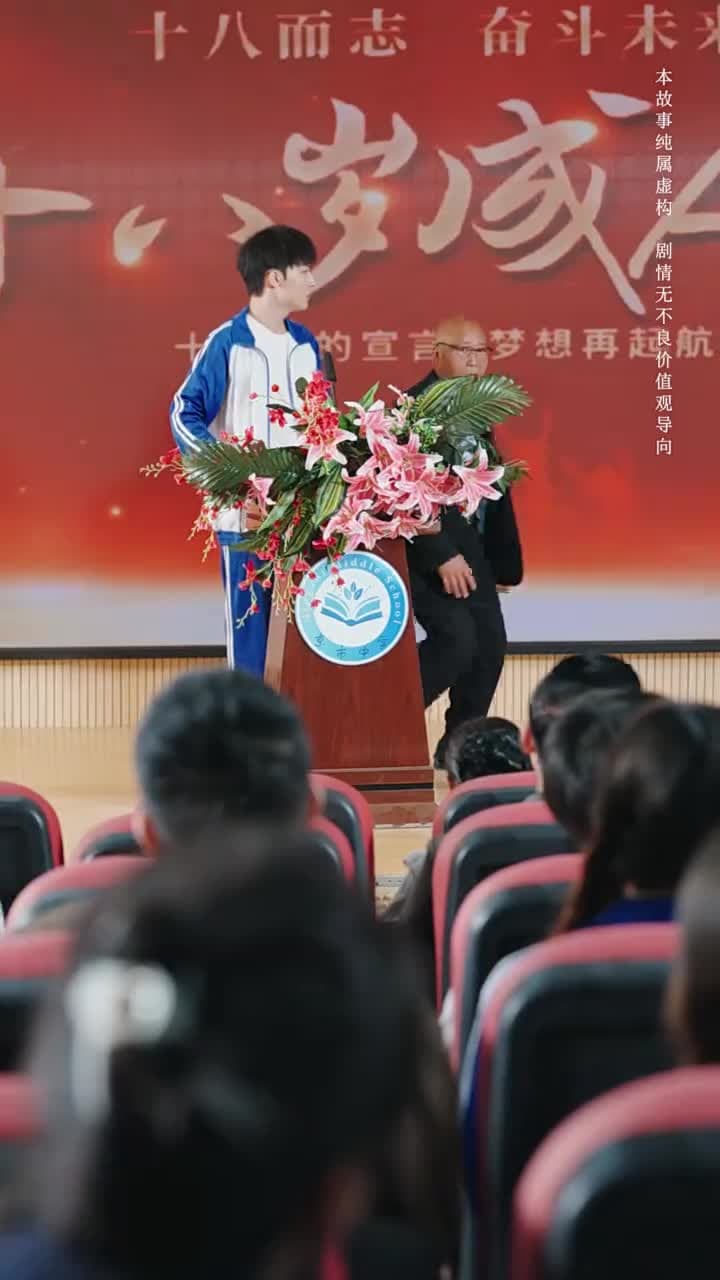 媽媽的長壽面 - Episode 12