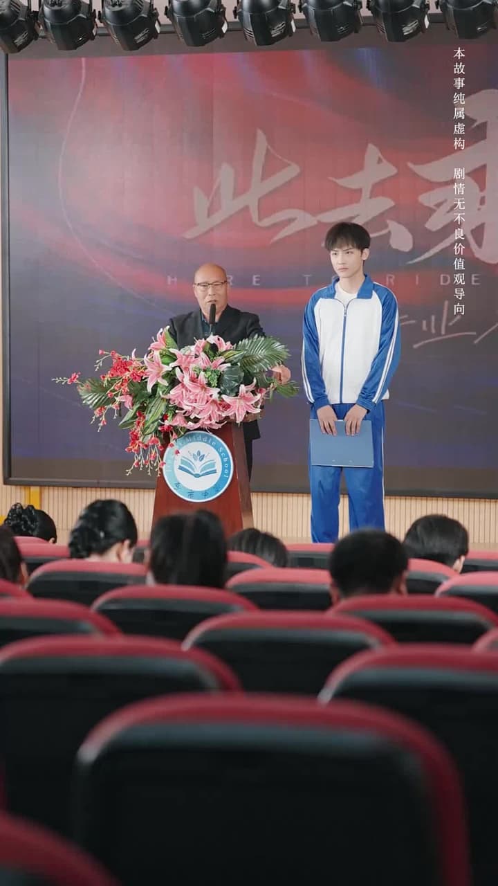 媽媽的長壽面 - Episode 50