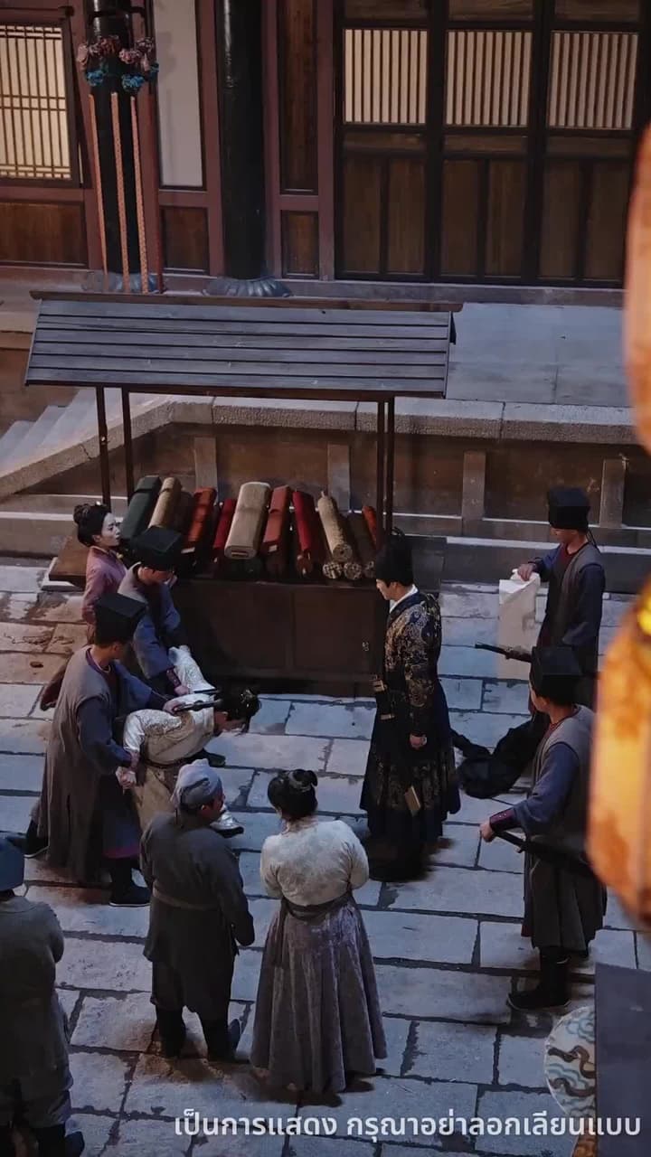 ศึกรักบัลลังก์เลือด - Episode 4
