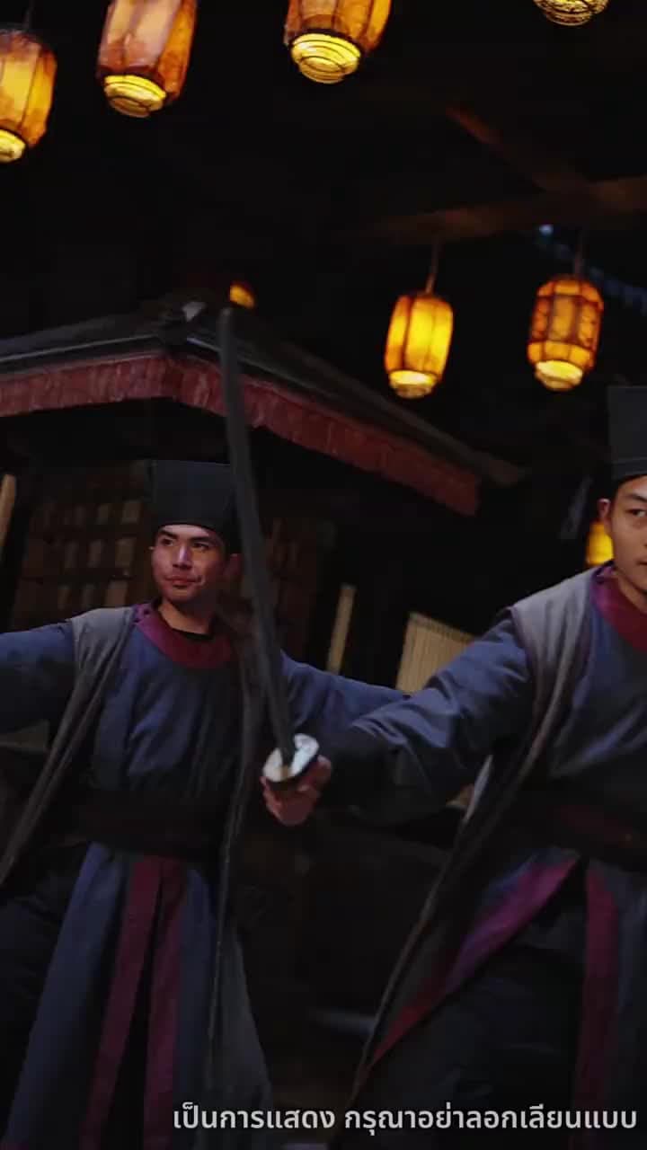 ศึกรักบัลลังก์เลือด - Episode 6