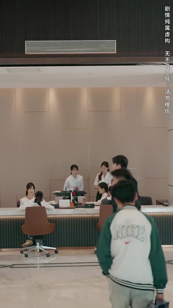 物價貶值後被高冷女神倒追 - Episode 17