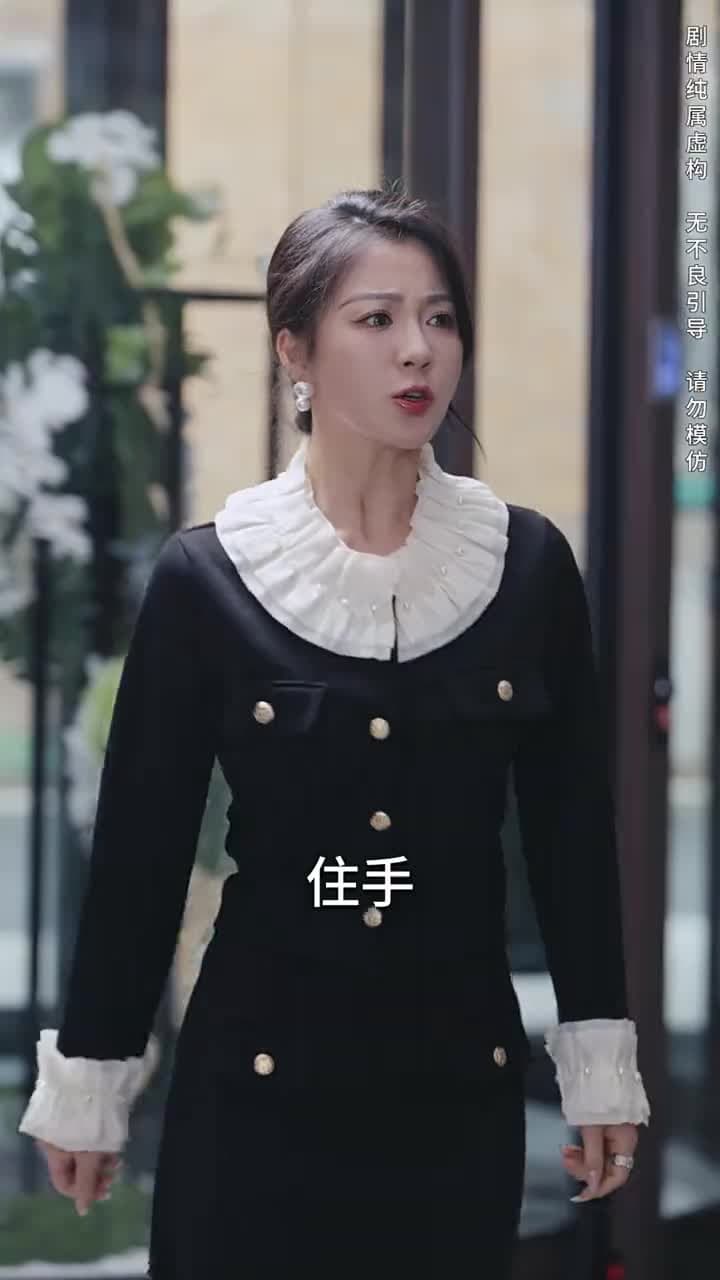 物價貶值後被高冷女神倒追 - Episode 38