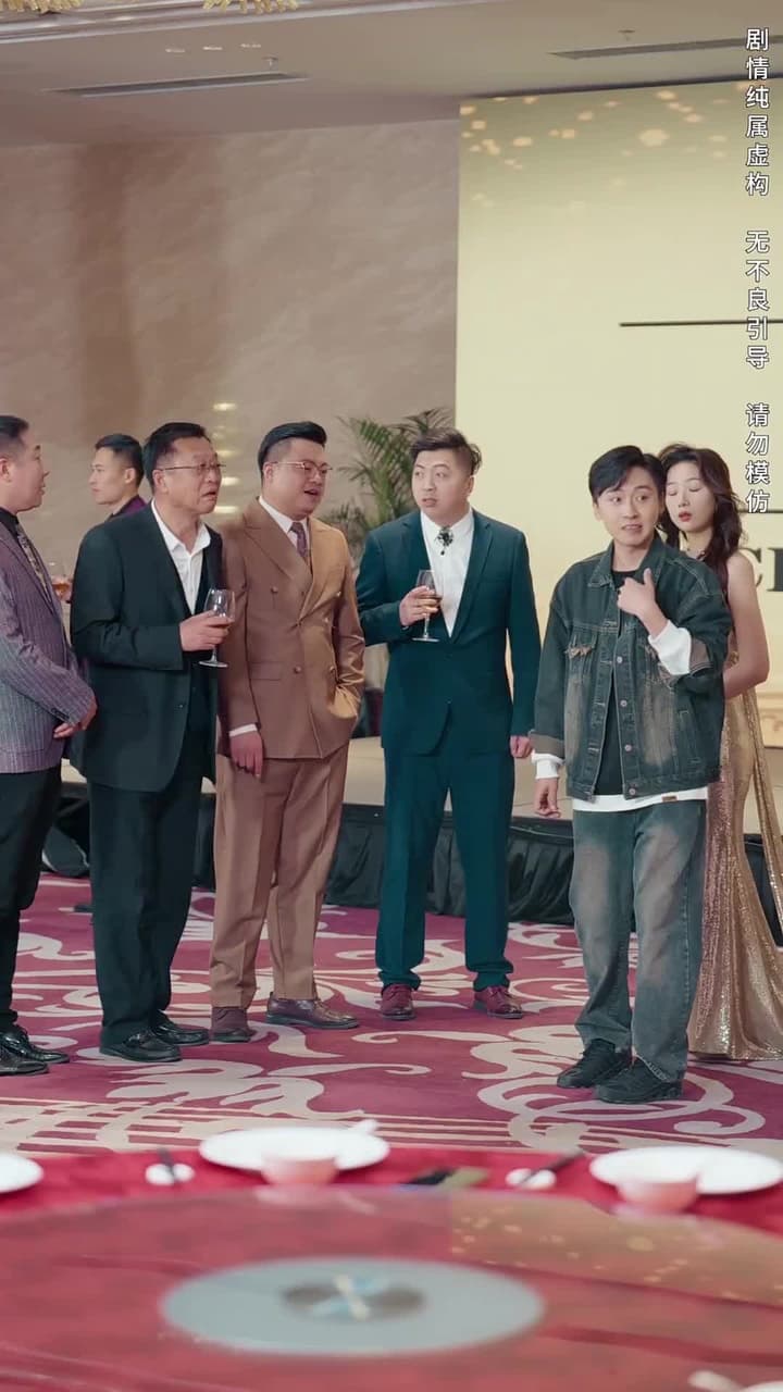 物價貶值後被高冷女神倒追 - Episode 55