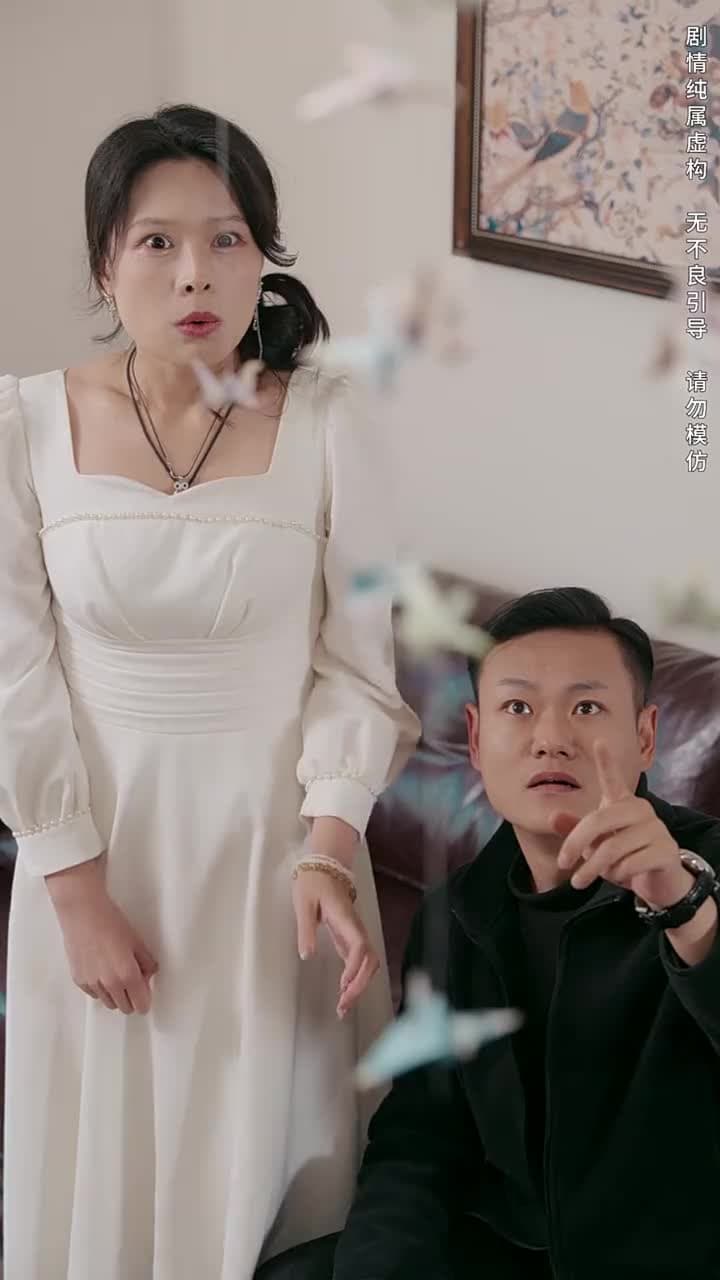 物價貶值後被高冷女神倒追 - Episode 21