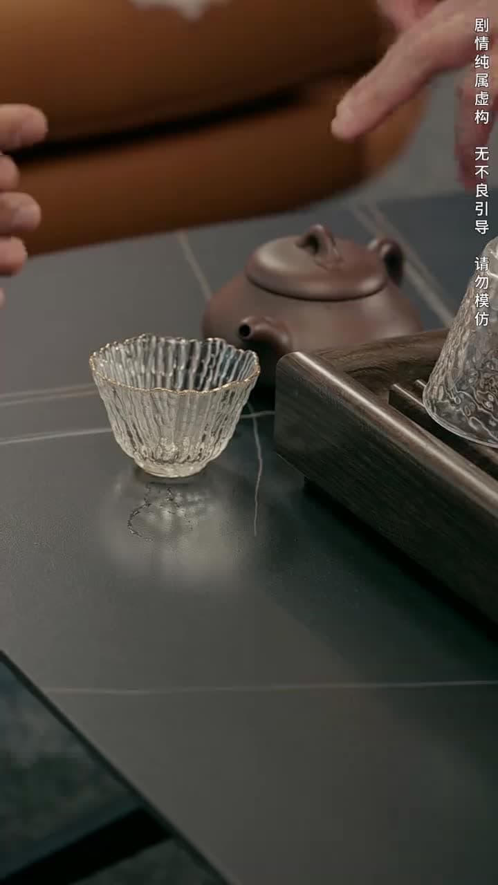 物價貶值後被高冷女神倒追 - Episode 35