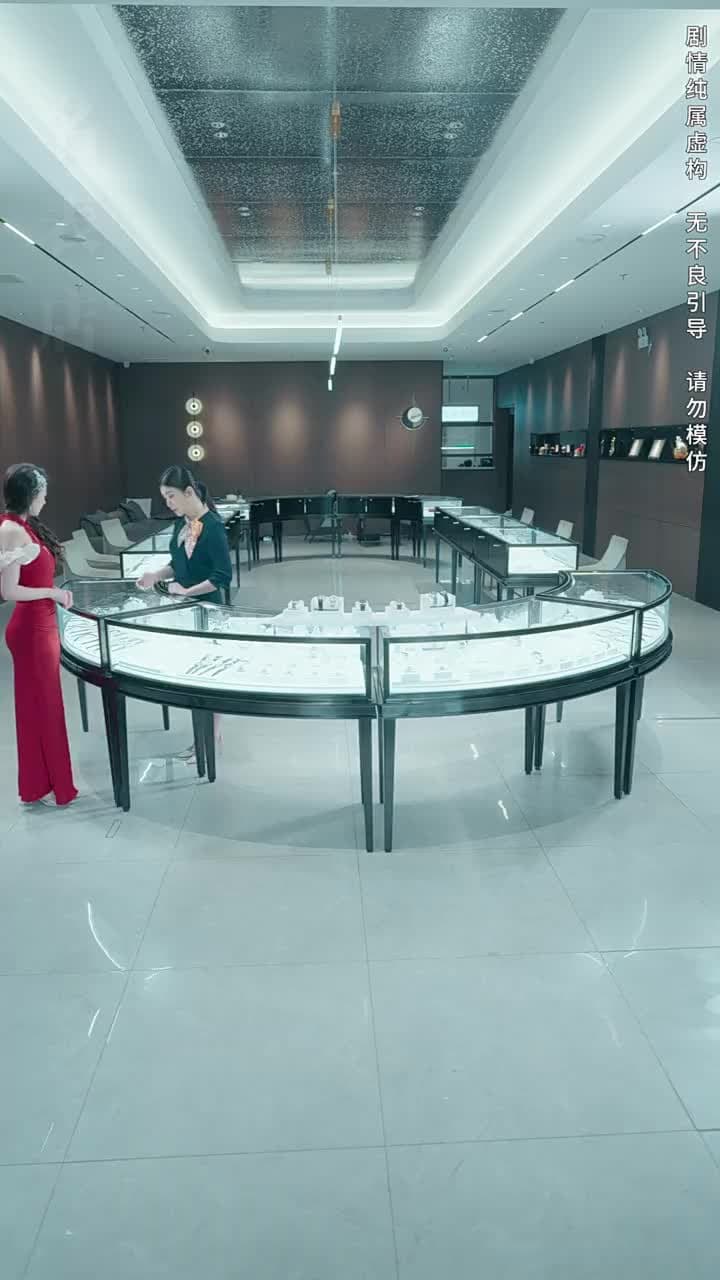 物價貶值後被高冷女神倒追 - Episode 67