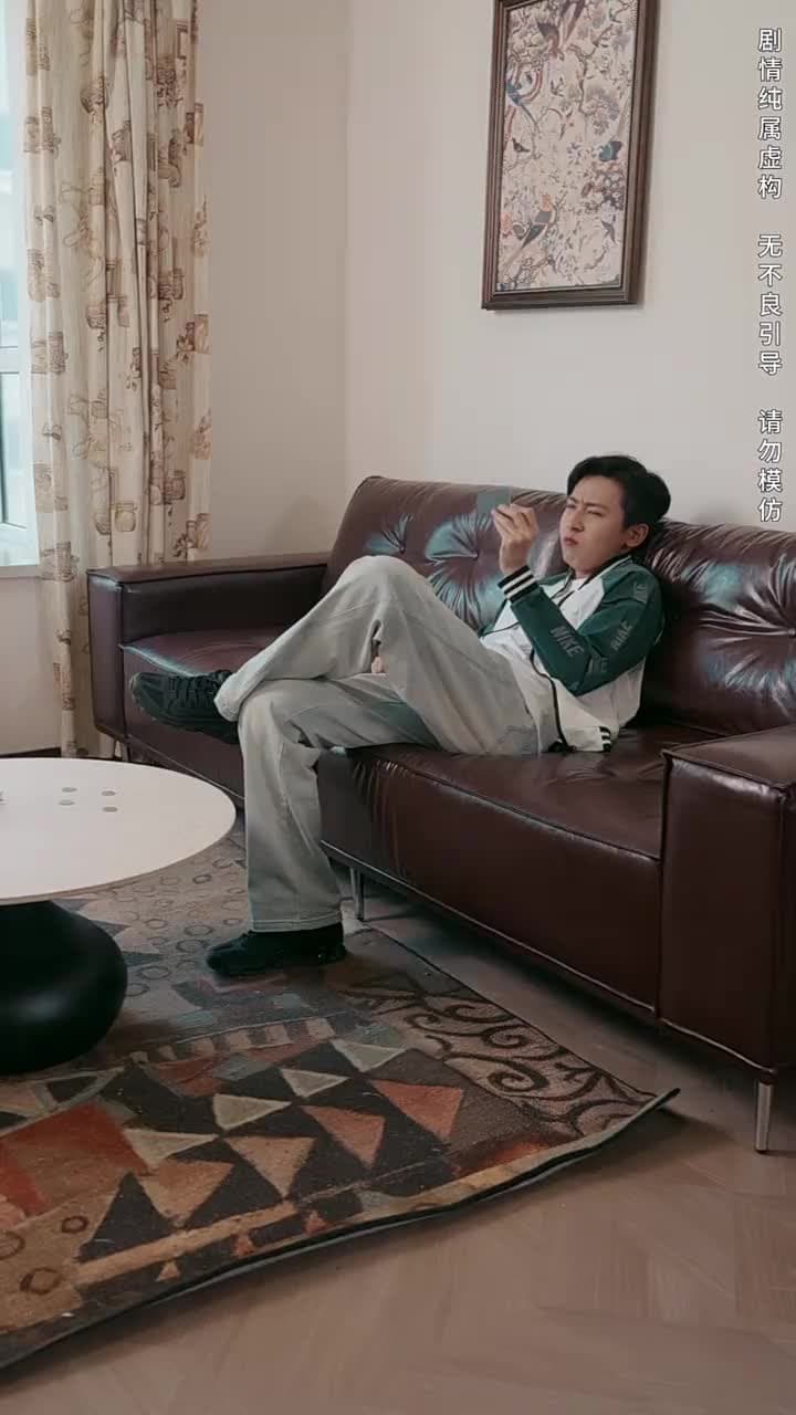 物價貶值後被高冷女神倒追 - Episode 20
