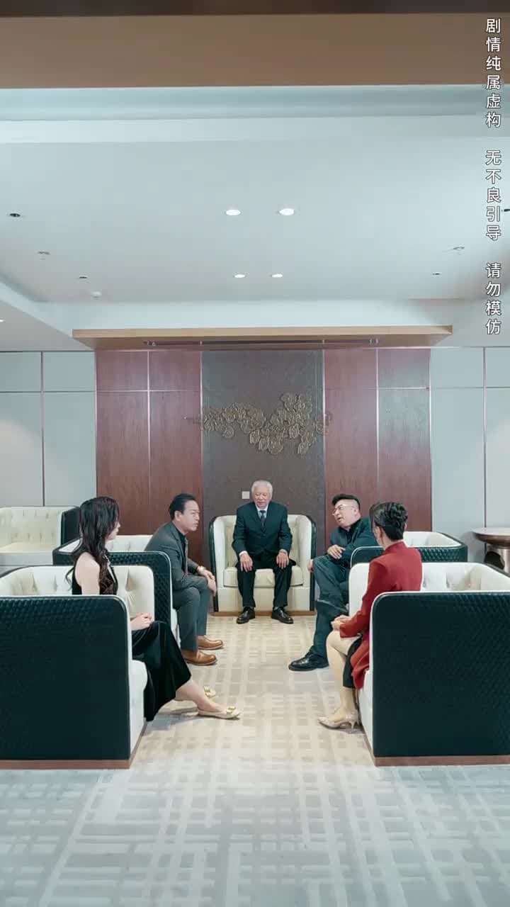 物價貶值後被高冷女神倒追 - Episode 50