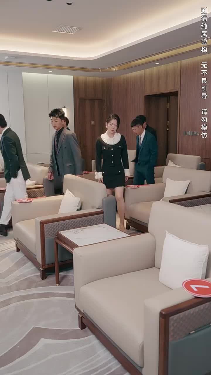 物價貶值後被高冷女神倒追 - Episode 36
