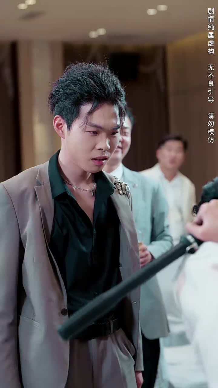 物價貶值後被高冷女神倒追 - Episode 11