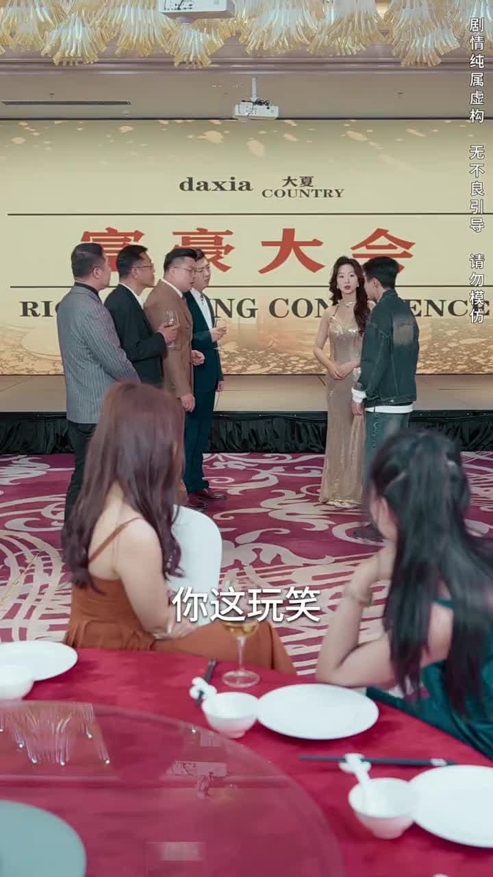 物價貶值後被高冷女神倒追 - Episode 53