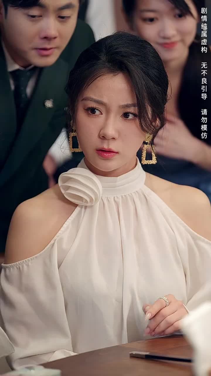物價貶值後被高冷女神倒追 - Episode 26