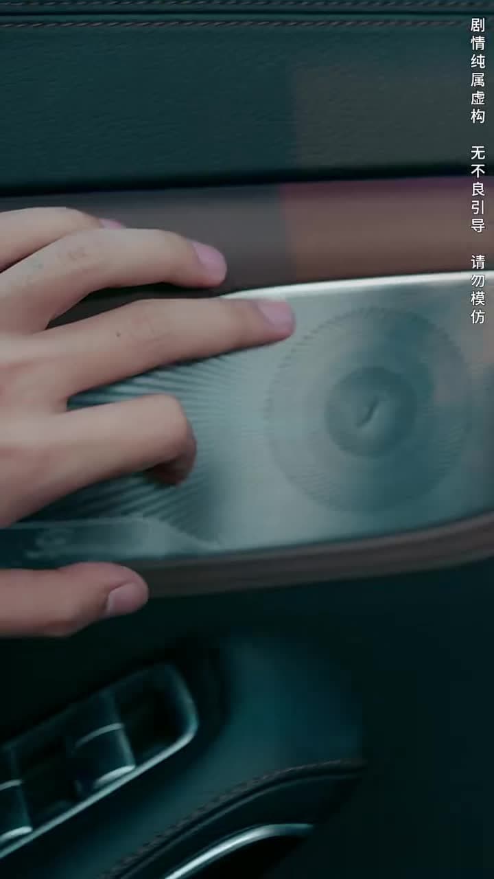 物價貶值後被高冷女神倒追 - Episode 29